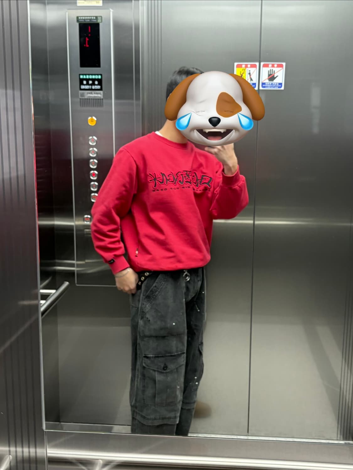 마자플라바 맨투맨 상품이미지4