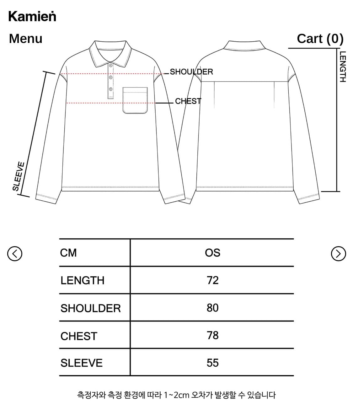 Kamien x MJD OVERSIZED POLO GRAY 상품이미지2