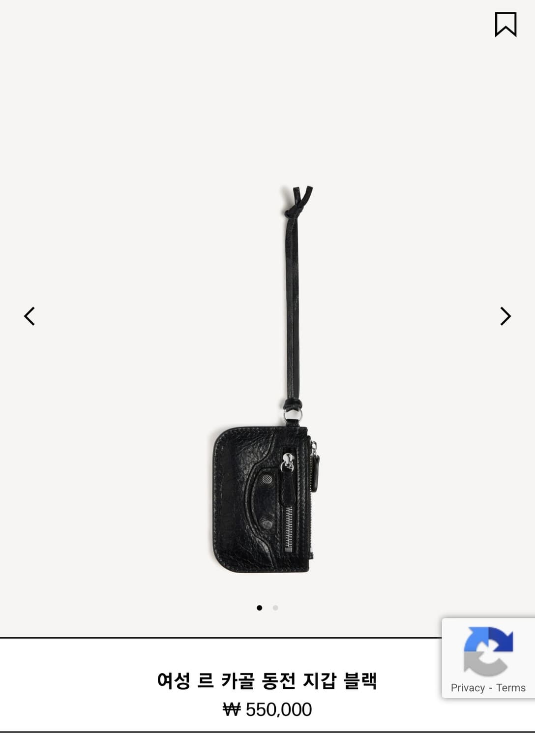 발렌시아가 르 카골 맨 미디움 토트백 상품이미지6