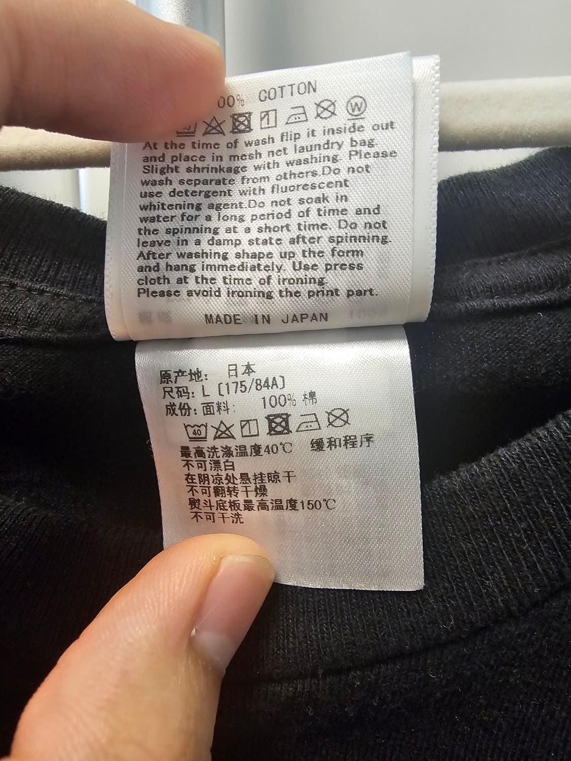 베이프 재팬 베이비 마일로 L 블랙 싸게 팝니다. 상품이미지4