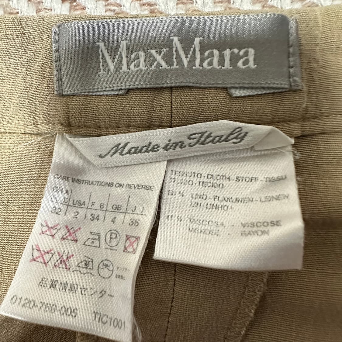 MAX MARA italy made wide slacks 상품이미지3