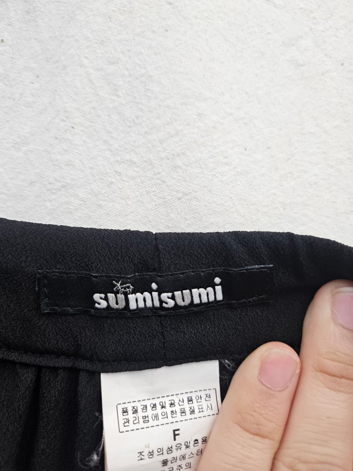 sumisumi 와이드 밴딩 팬츠 상품이미지4