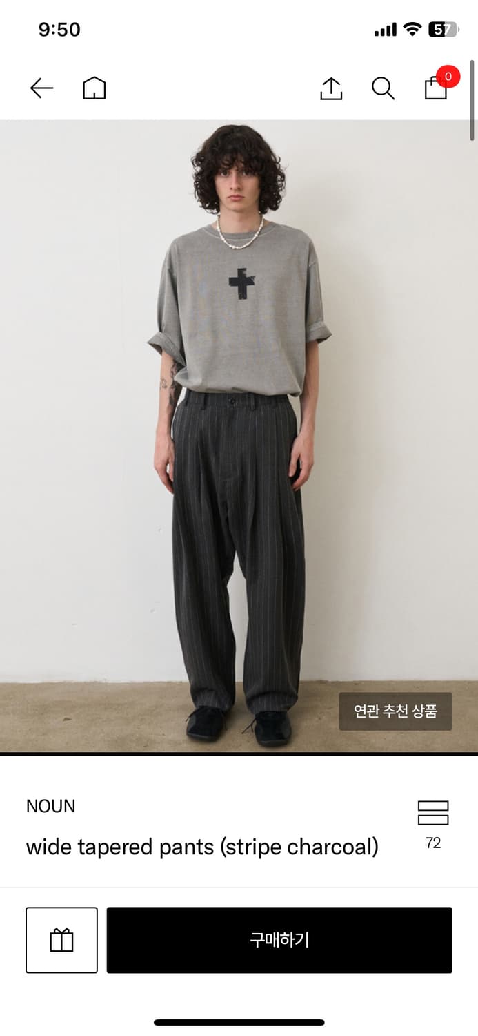 노운 스트라이프 팬츠 상품이미지1