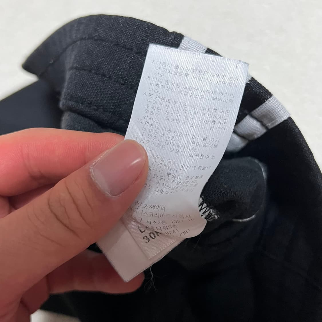 아디다스 파이어버드 팬츠  상품이미지5