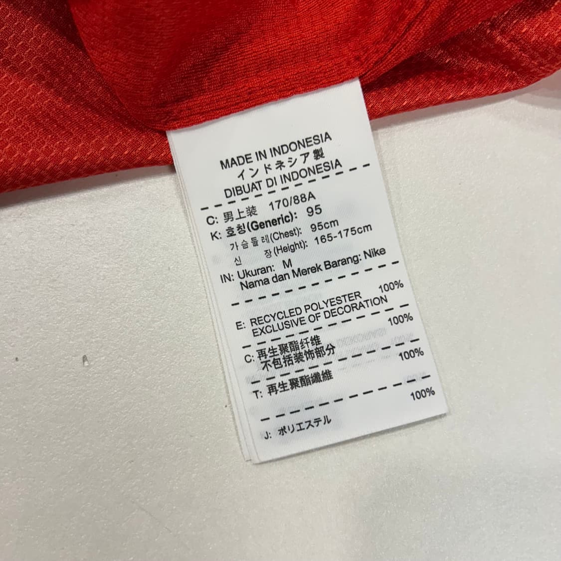 [M] 나이키 대한민국 축구 국가대표팀 레드 유니폼 B83 상품이미지6