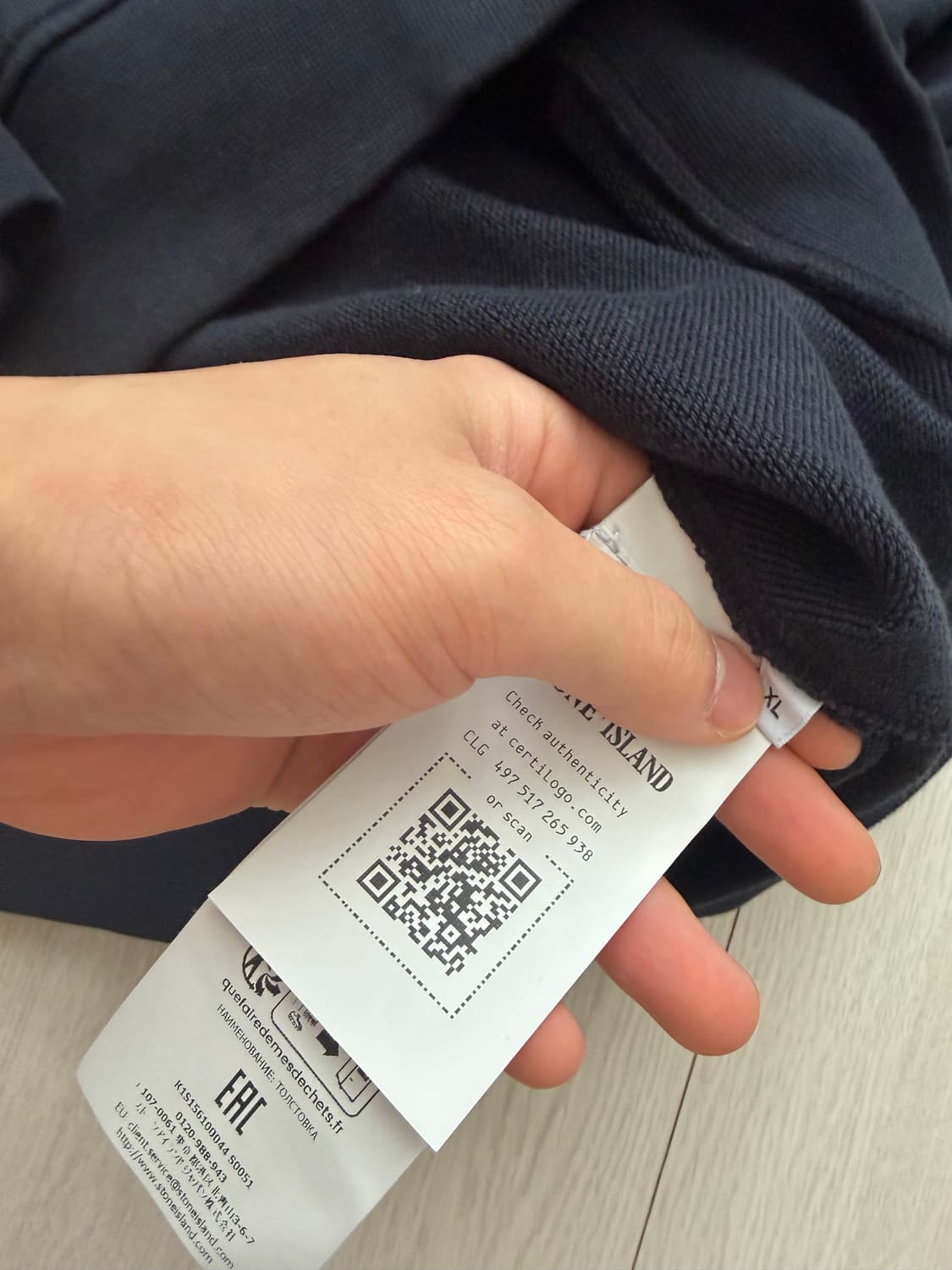 25ss/새상품급 스톤아일랜드 맨투맨 XL 상품이미지4