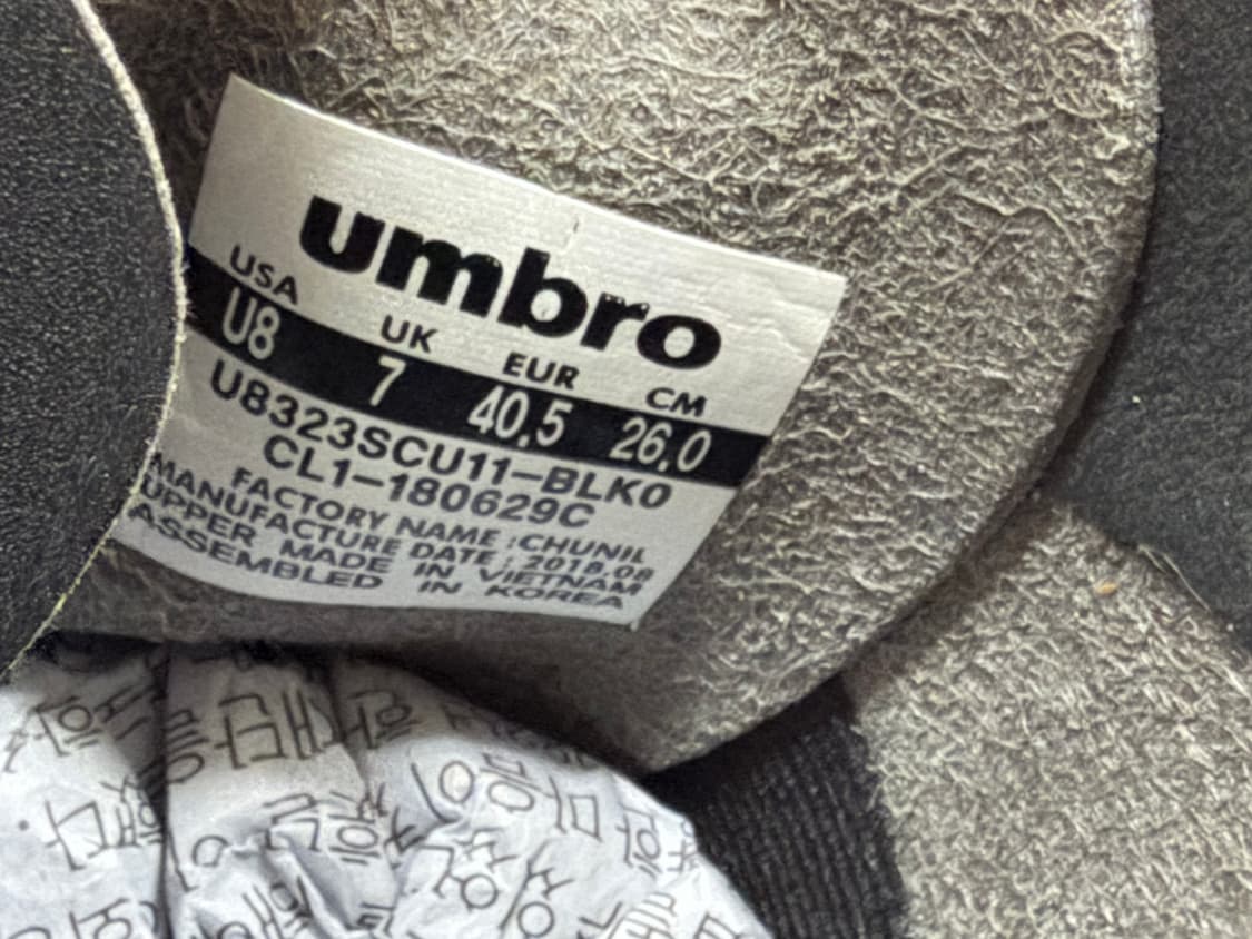 엄브로 남성 스니커즈 260 상품이미지9