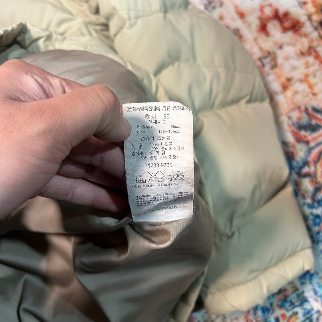 [L] 리바이스 덕다운 푸퍼 패딩 상품이미지5