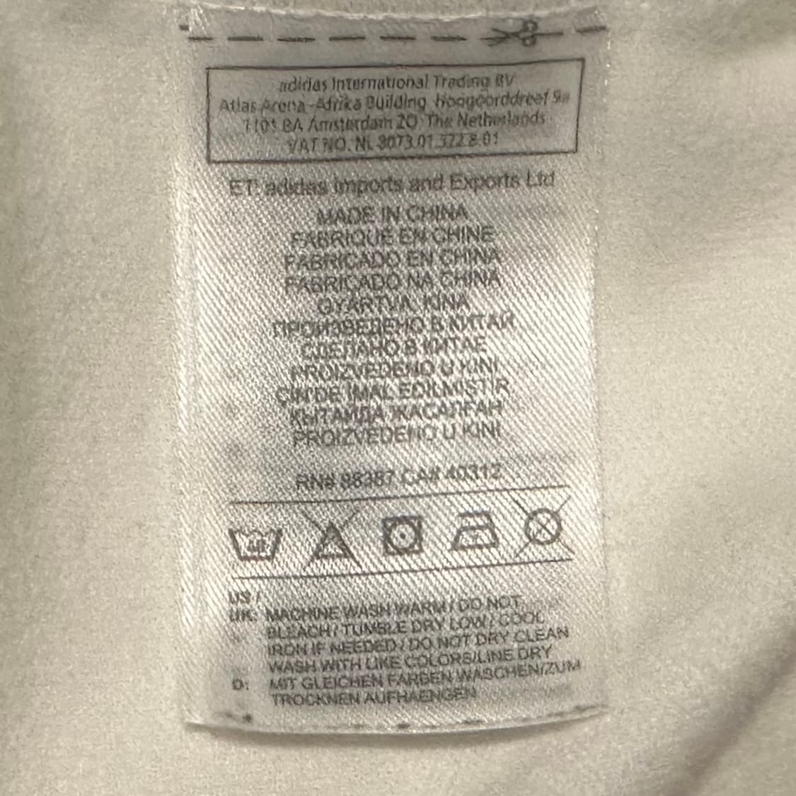 초레어 아디다스 베켄바우어 포카리 흰파 져지 M 상품이미지4