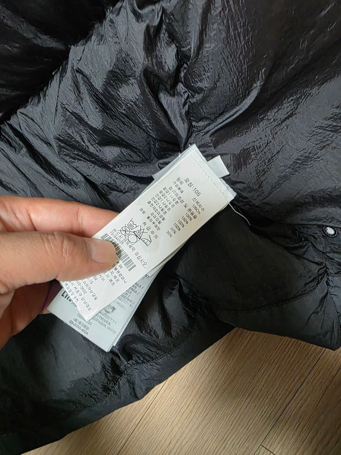 스톤아일랜드 크링클랩스 논후드 패딩 매장판xl 상품이미지5
