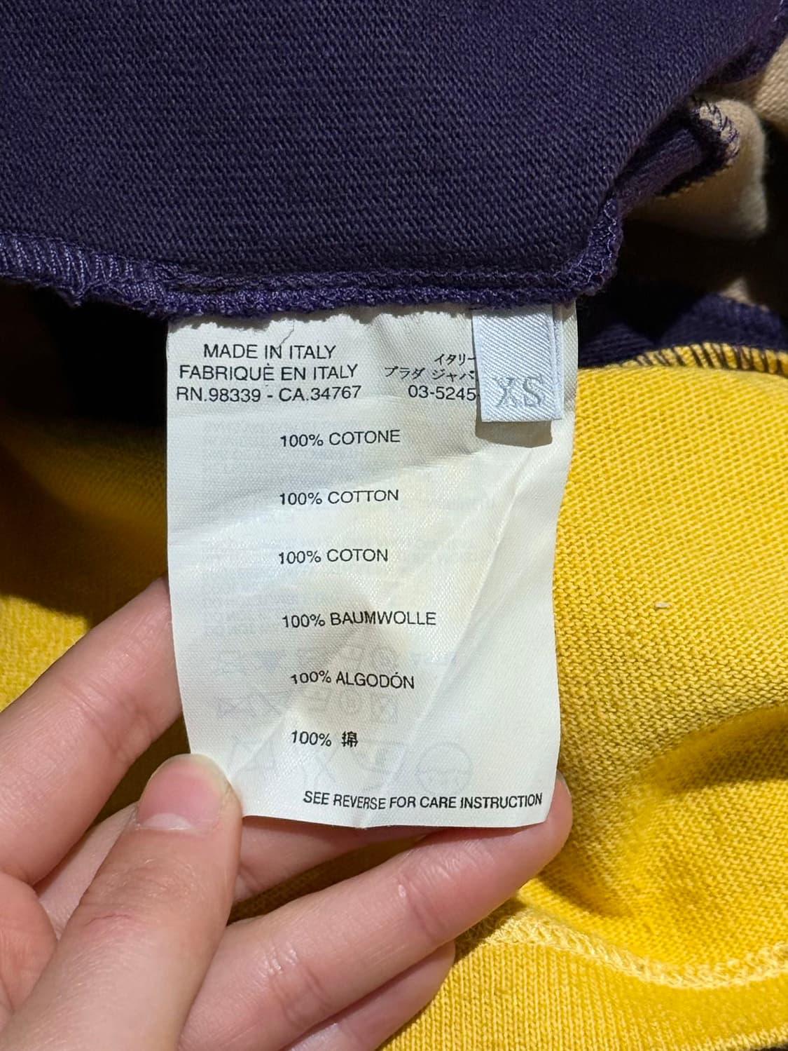 미우미우 멀티컬러 스트라이프 코튼 집업 가디건 상품이미지8