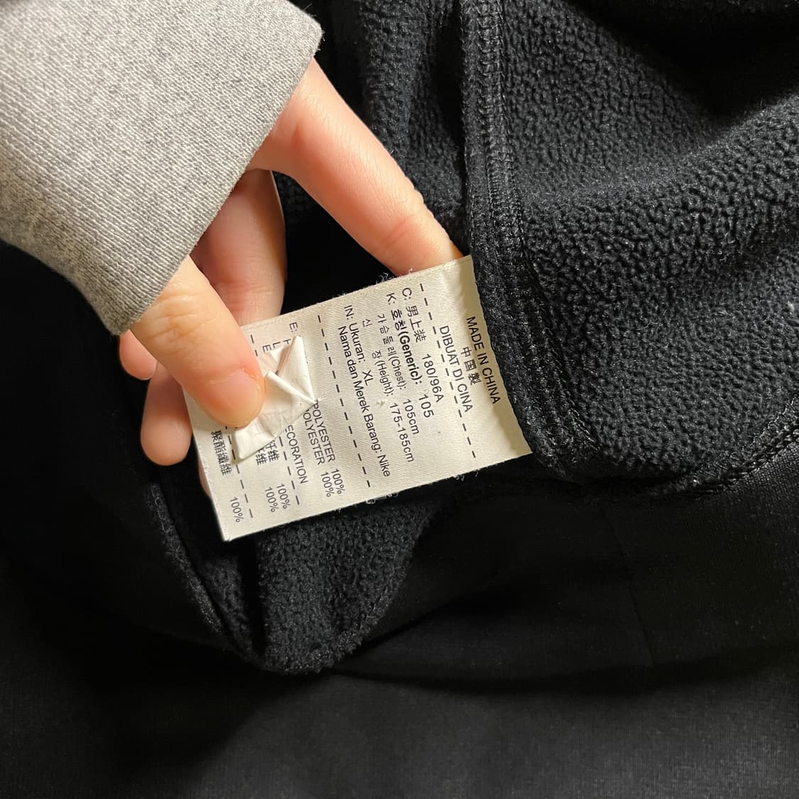 나이키 써마핏 폴리 후드집업 상품이미지6