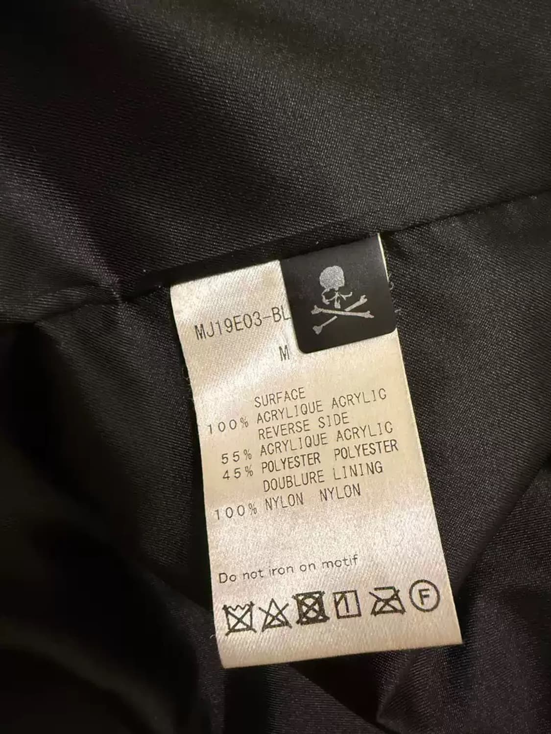 정품 마스터마인드 재팬 페이크퍼 자켓 M사이즈 상품이미지5