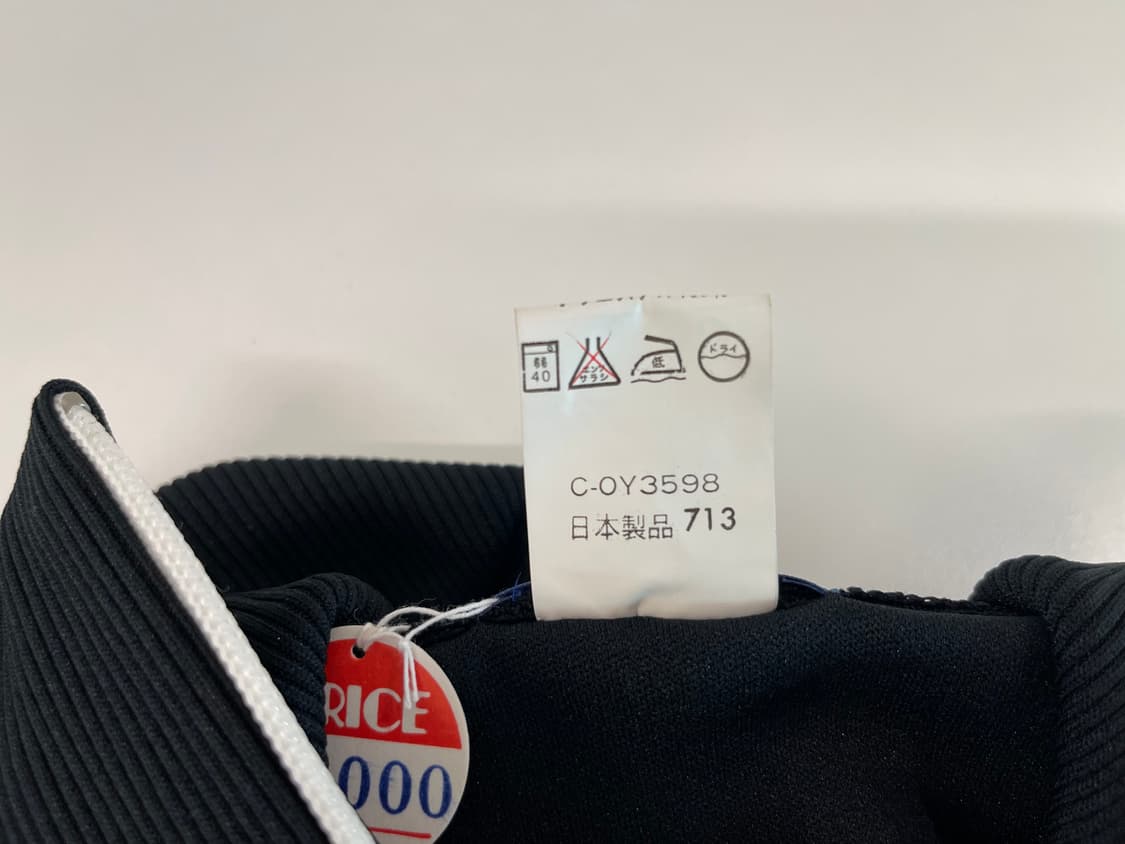 캘빈 스핀 프로덕트 스포츠 90s 올드 트랙탑 져지 자켓 1990 상품이미지6