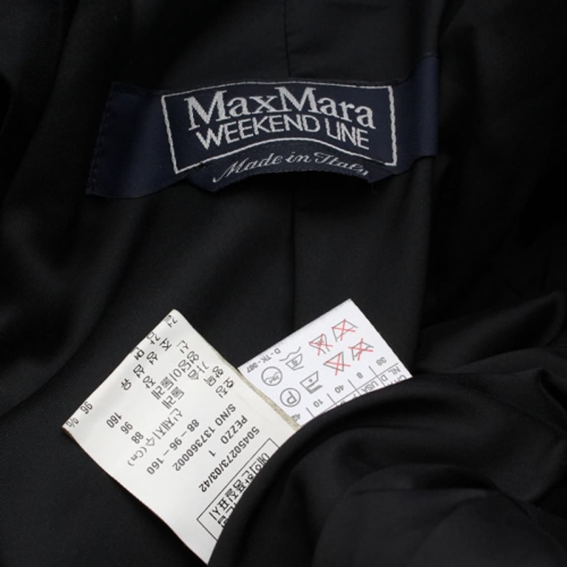 막스마라 위크엔드 블랙 벨벳 자켓 55, 66 상품이미지3