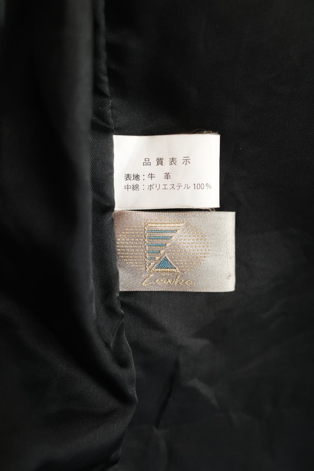 Japan brand 소가죽 자켓 상품이미지6