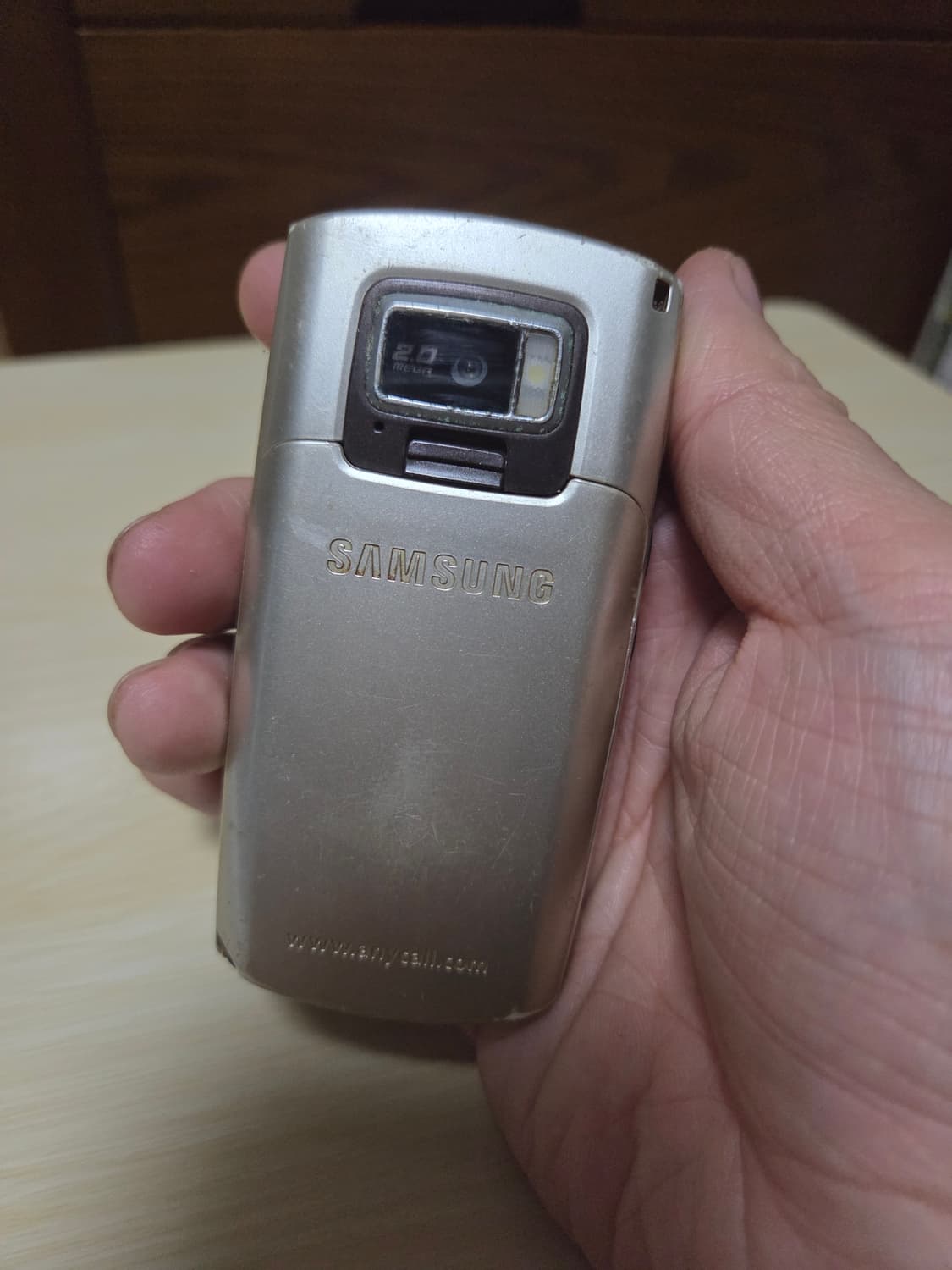 올드.레트로 수집폰 20년전 삼성애니콜 슬라이드2G폰 상품이미지3