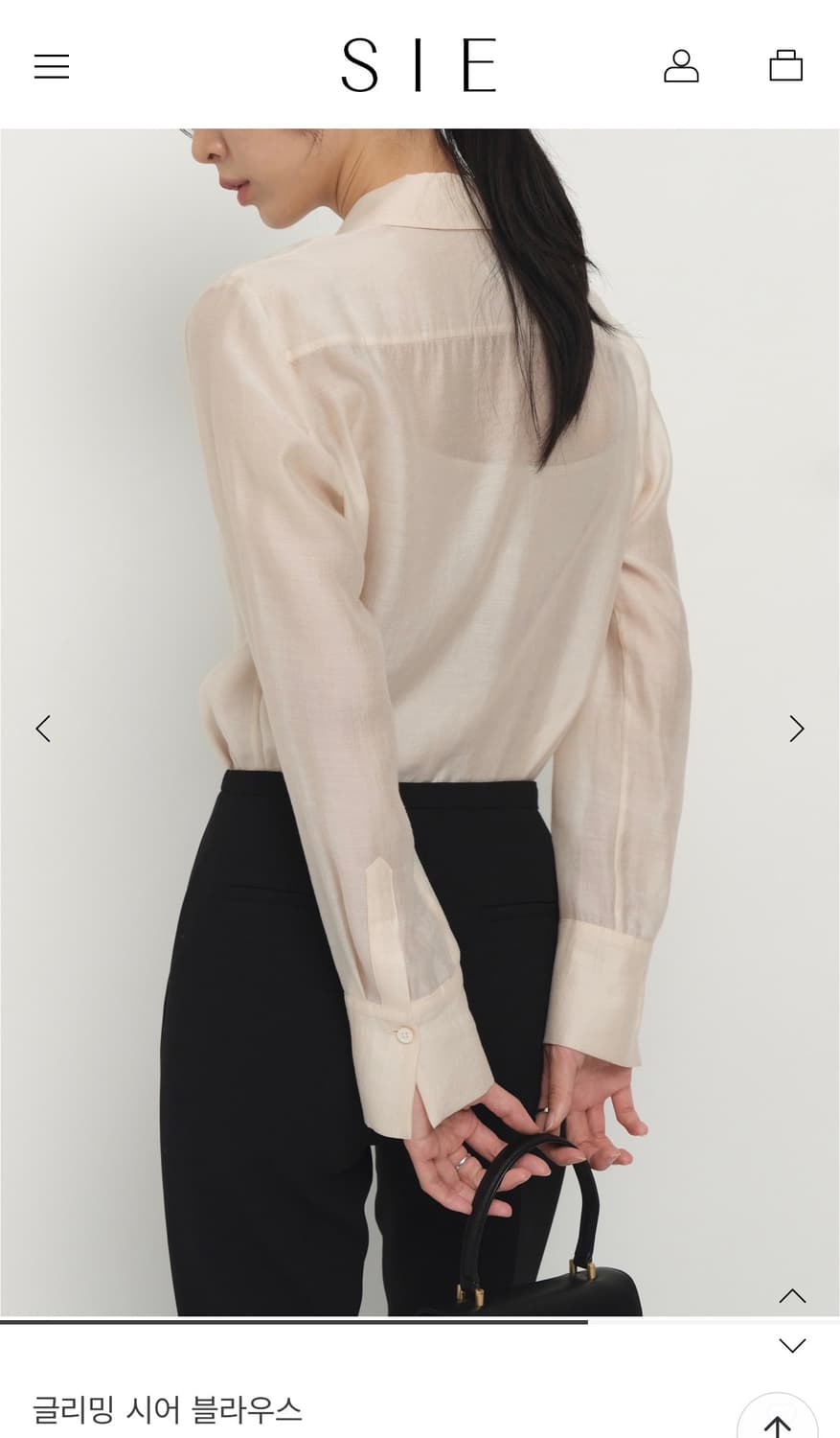 (새상품)(S) SIE 시에 글리밍 시어 블라우스[밀키 블루] 판매 상품이미지7