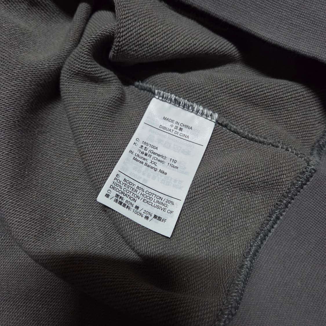 Nike NSW Athletics East Hoodie 나이키 후드티 상품이미지6