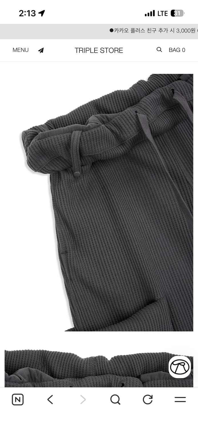 Openyy rolled waist waffle cargo shorts 상품이미지2