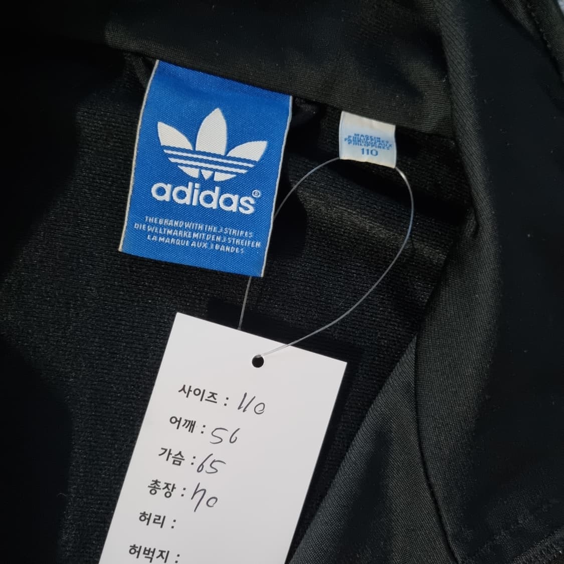 아디다스 파이어버드 져지 상품이미지7
