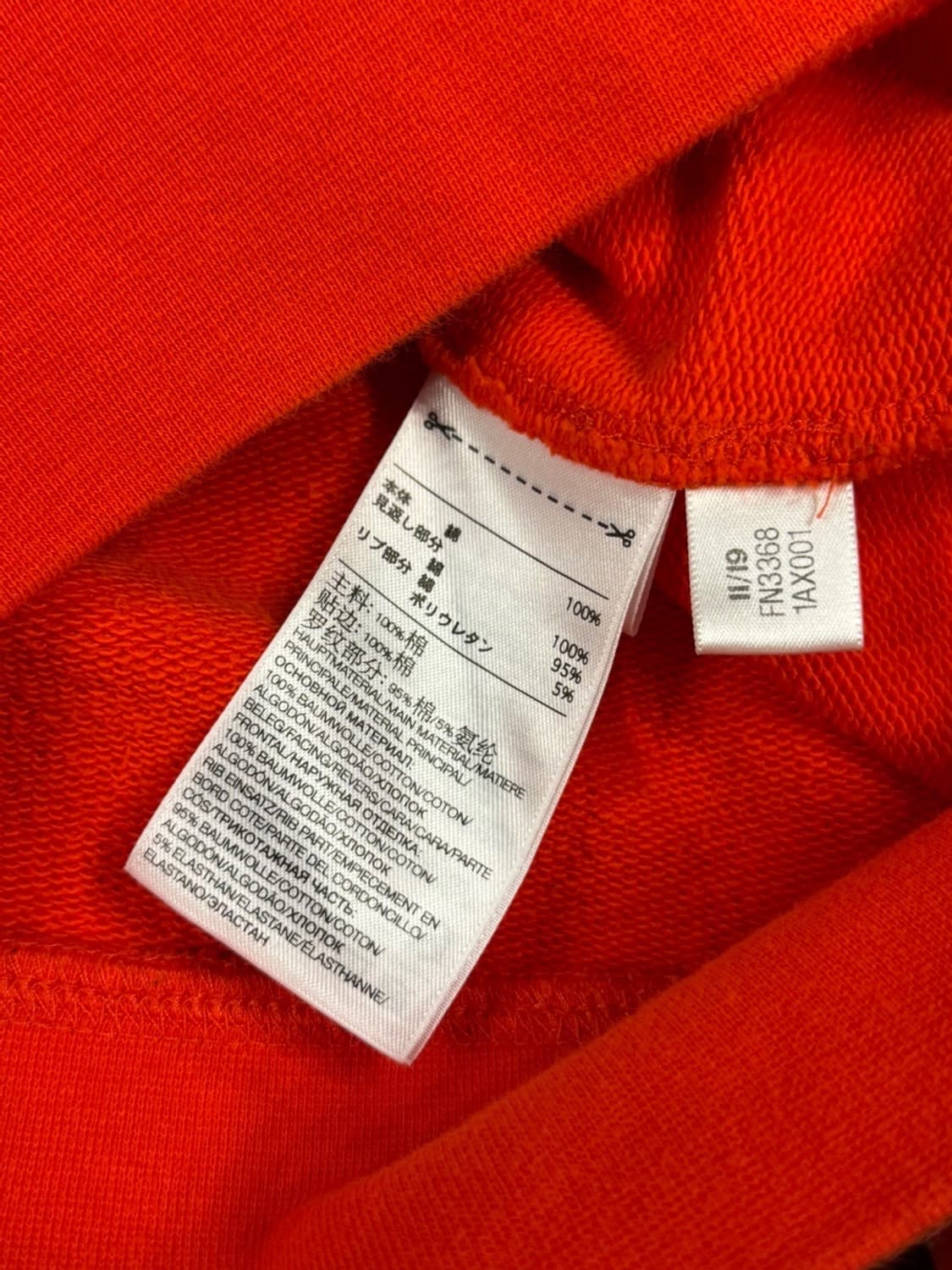 Y-3 맨투맨 100 상품이미지8