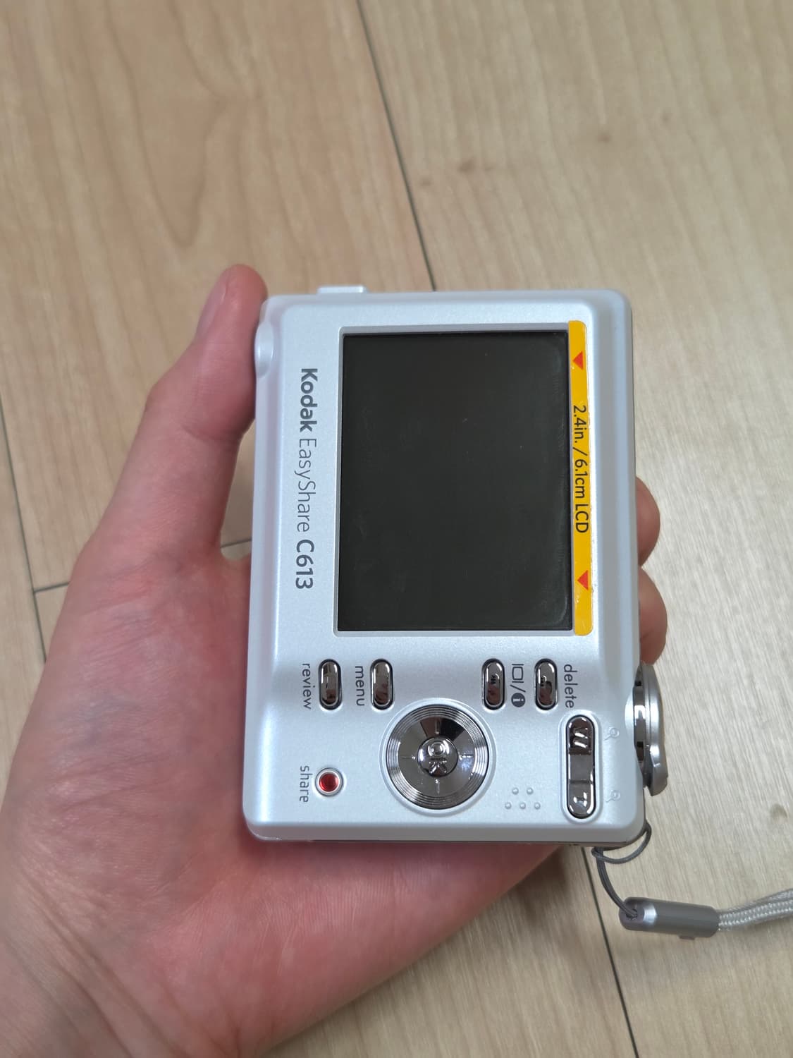 코닥 이지쉐어 c613 상품이미지2