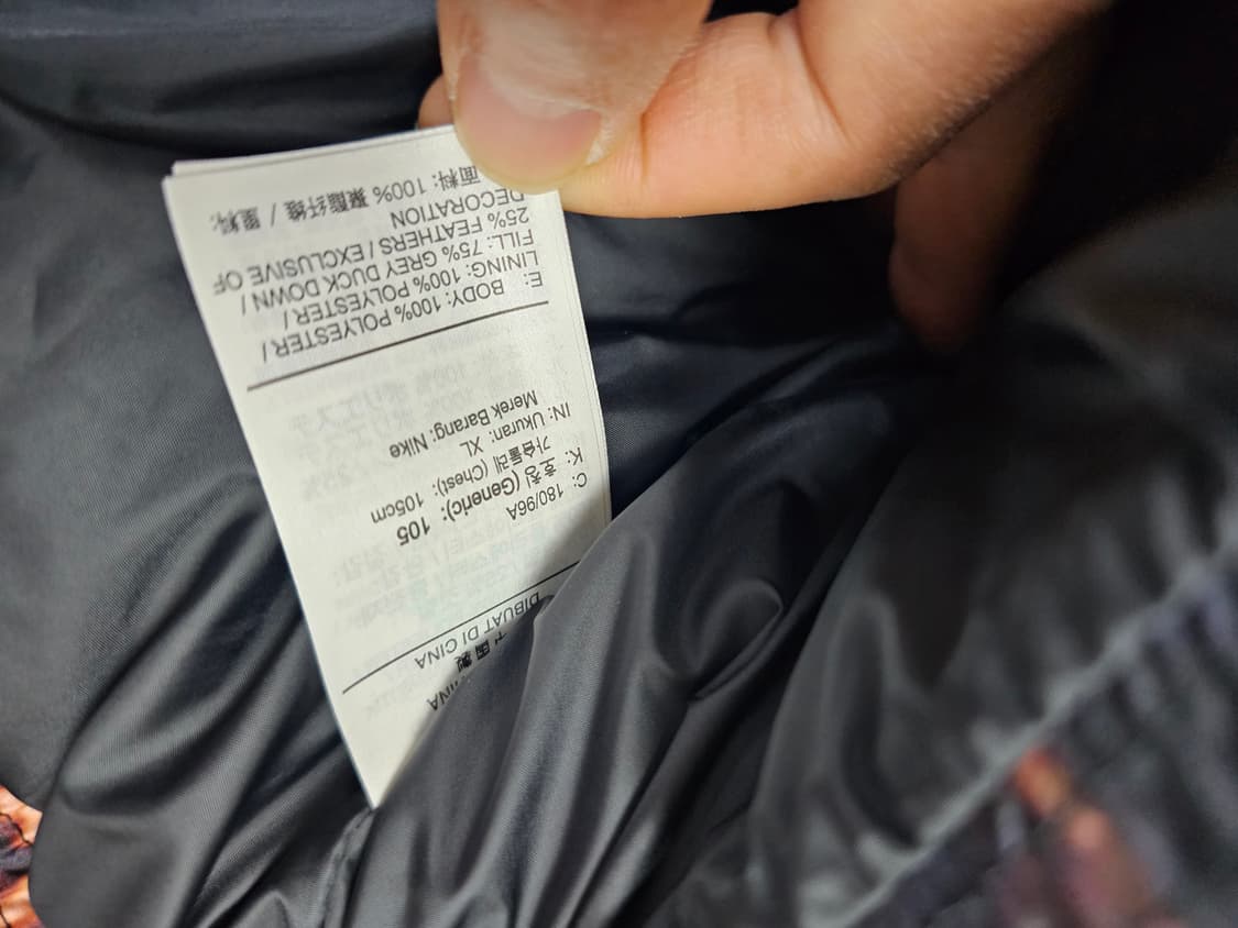 나이키그래비티패딩조끼 상품이미지7