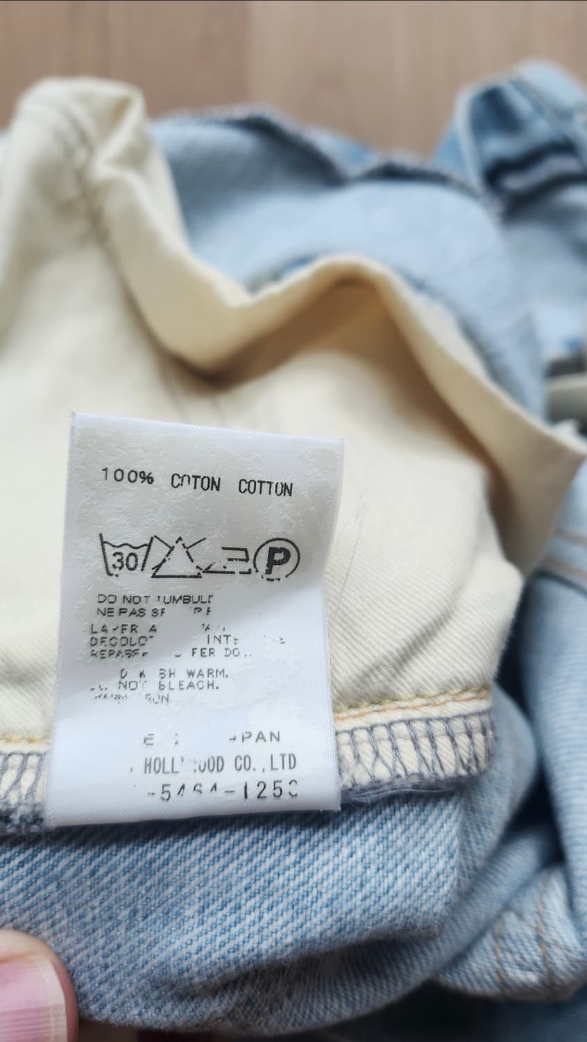 n.hoolywood 10ss 리페어 데님 팬츠 38 상품이미지4