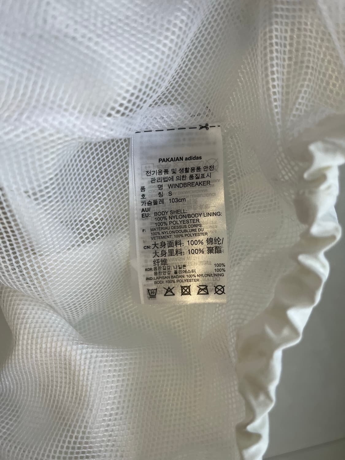 아디다스 파이어버드 화이트 바람막이 (S size)  상품이미지7