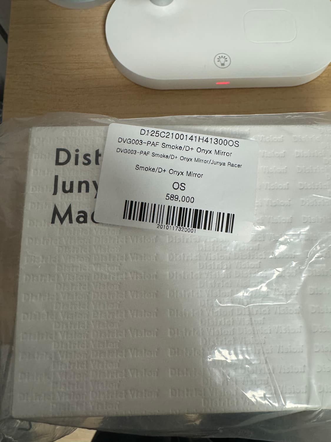 디스트릭트비전 PAF 콜라보 준야레이서2 오닉스 새상품 상품이미지3