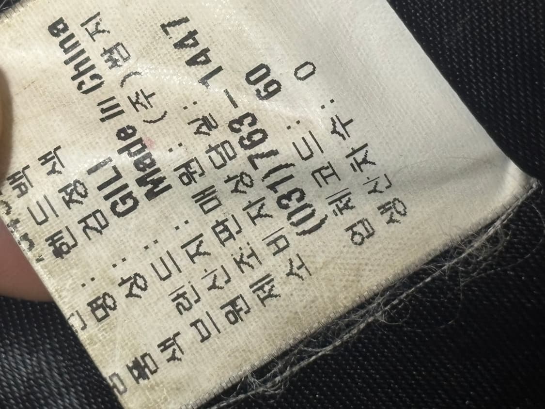 Gili 소가죽 100% 토트백 가방 상품이미지5