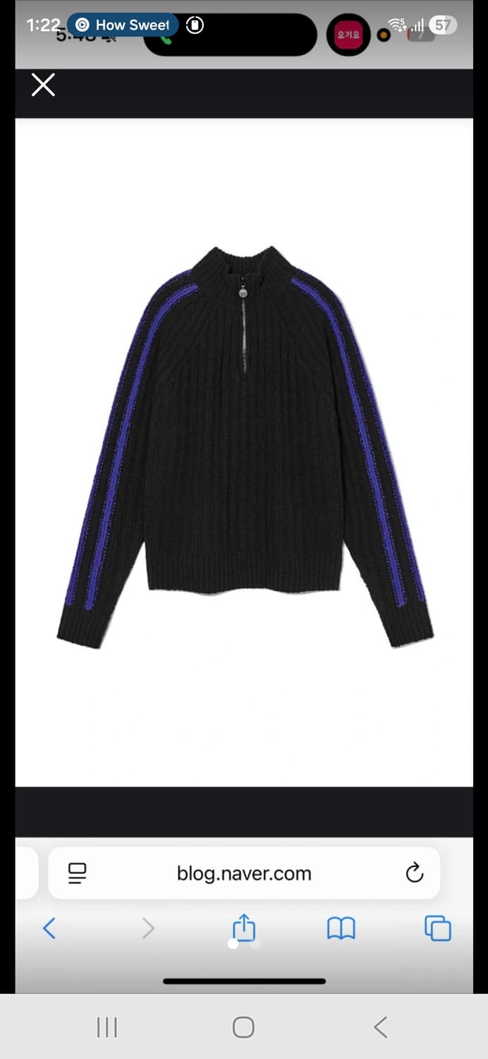 (삽니다)오픈와이와이 집업 open yy ribbed half-zip 상품이미지1