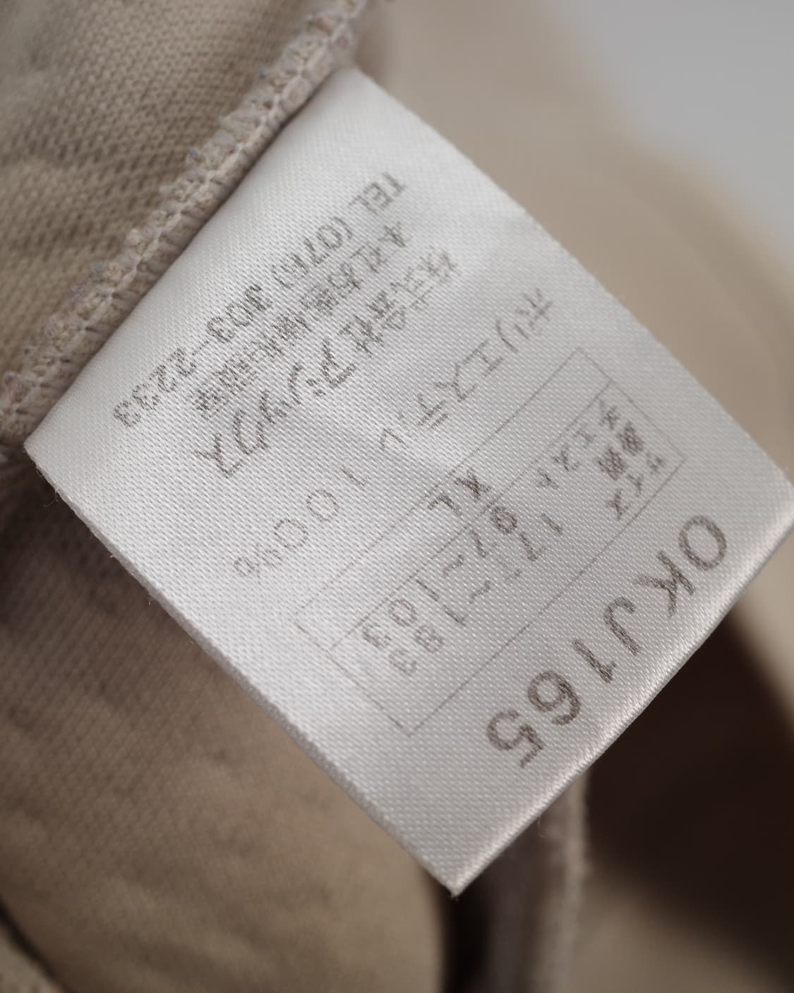 Onitsuka Tiger 상품이미지9