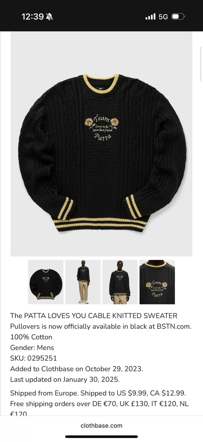 Patta 스웨터 (새상품) 상품이미지1