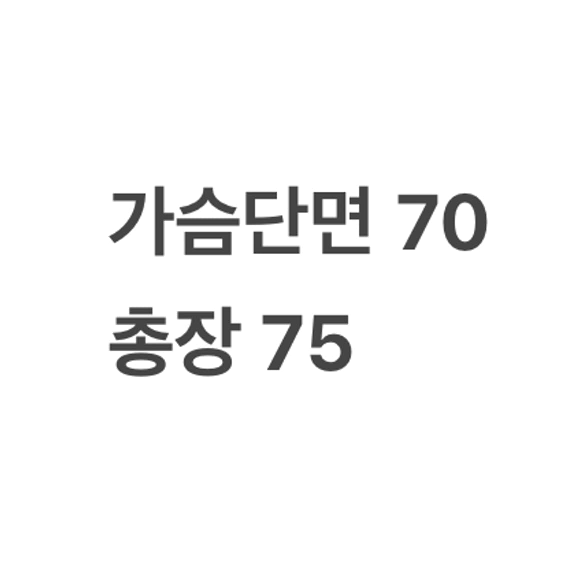 [정품/3XL] 나이키 블랙 후드 집업 b17 상품이미지9