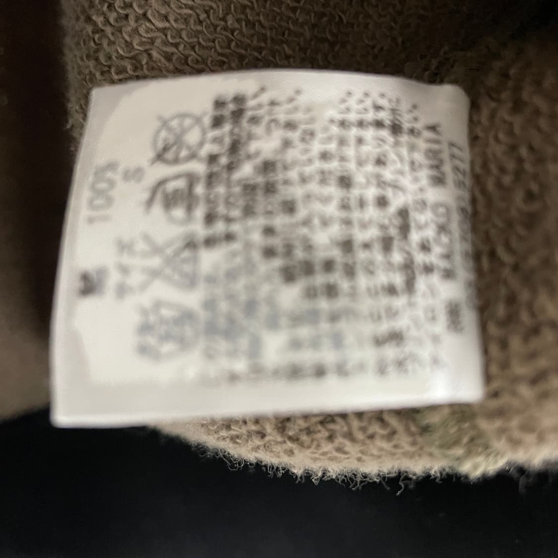 와코마리아 밀리터리 후드 집업 S 상품이미지10