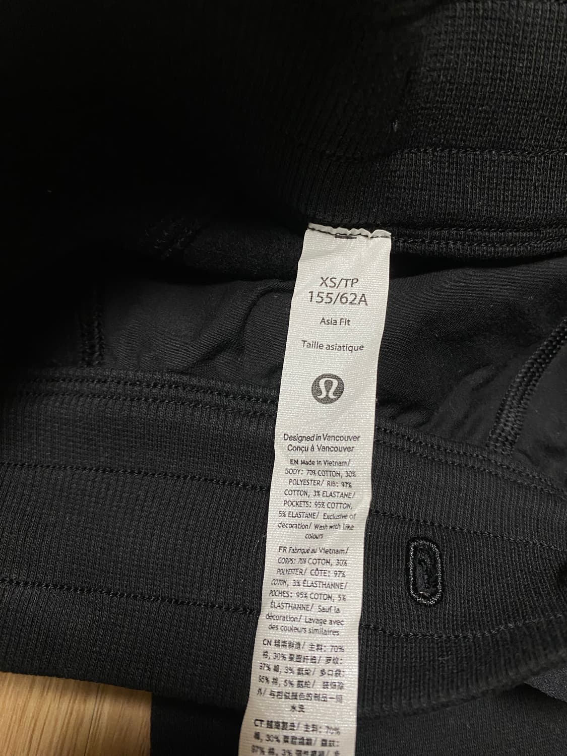 룰루레몬 블랙 조거팬츠 XS 상품이미지3