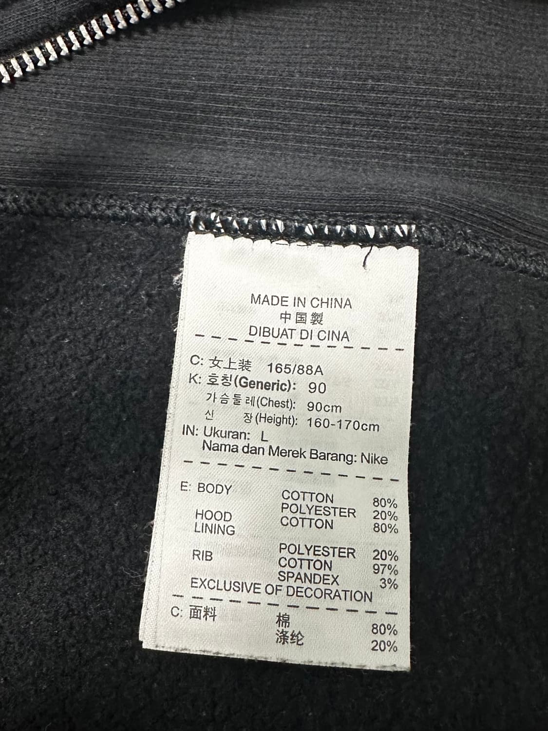 나이키 후드집업 상품이미지3