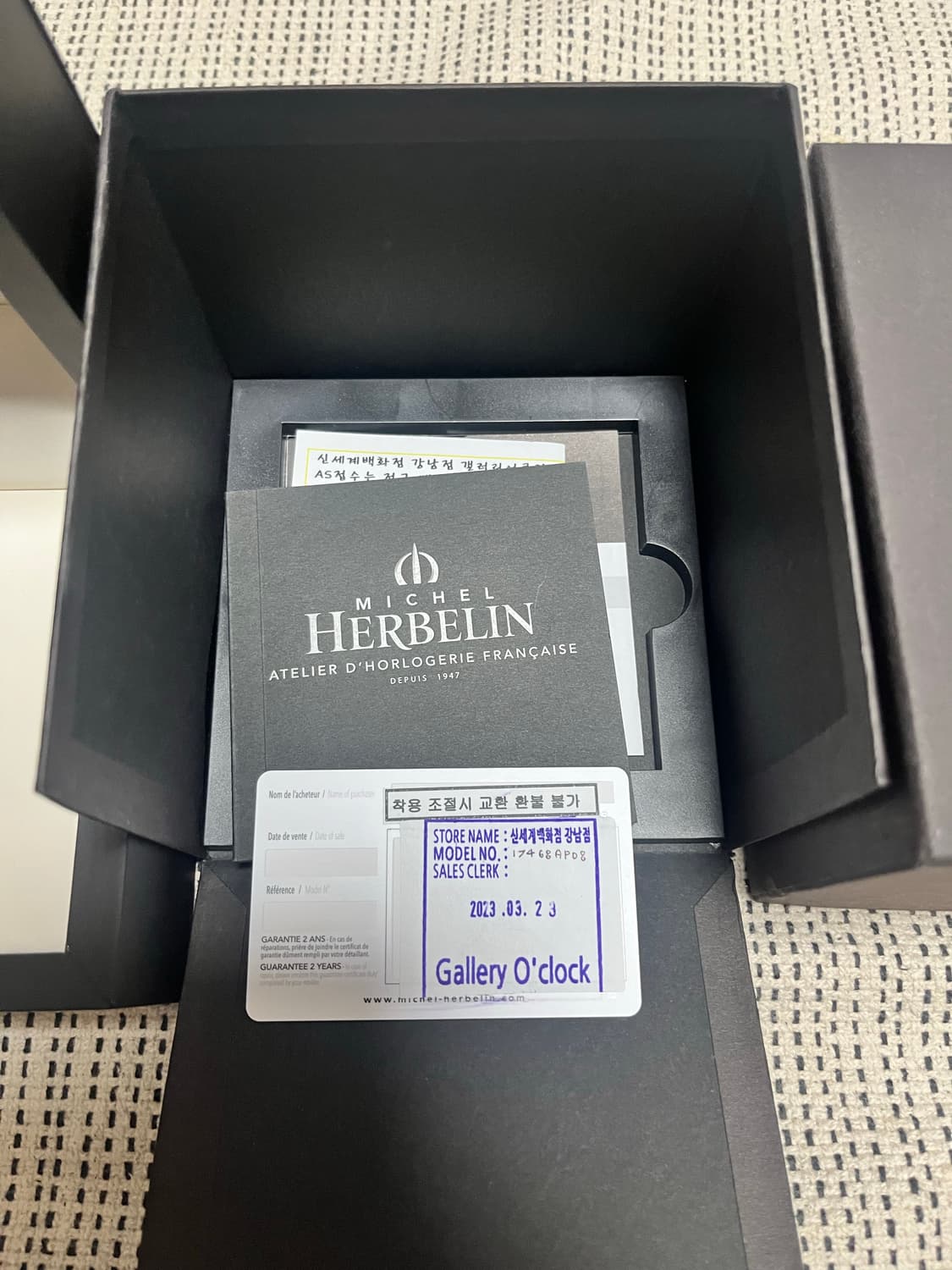 미쉘에블랑 시계 판매합니다. 상품이미지7