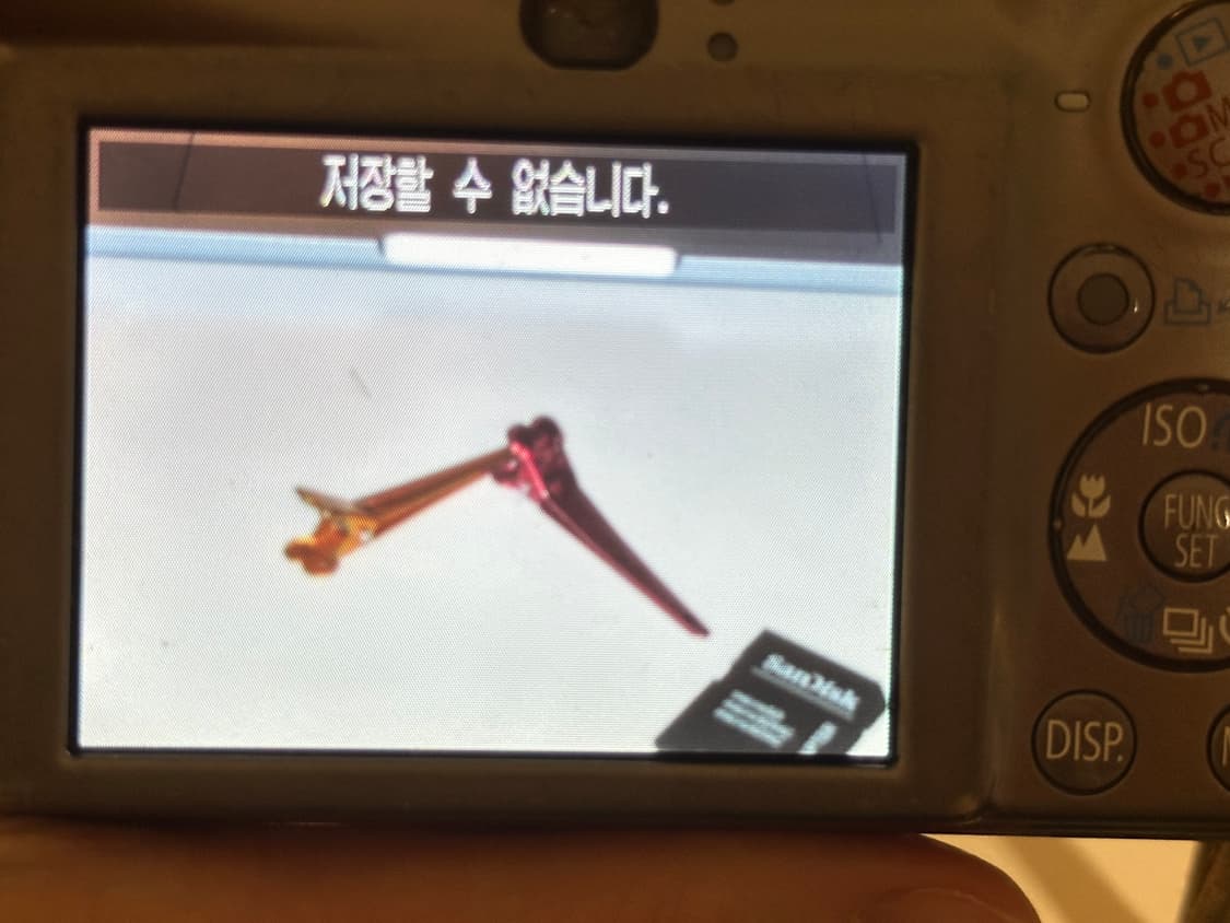 Canon ixus 850 is 익서스 850 is 상품이미지6