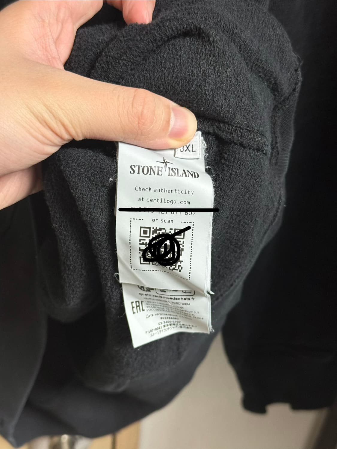 [3XL] 스톤아일랜드 올드이펙트 스웻 24ss 상품이미지6