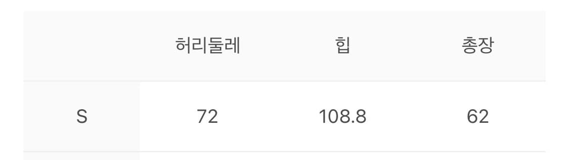 [S]퍼버즈 25ss 워시드 미디 스커트 상품이미지7
