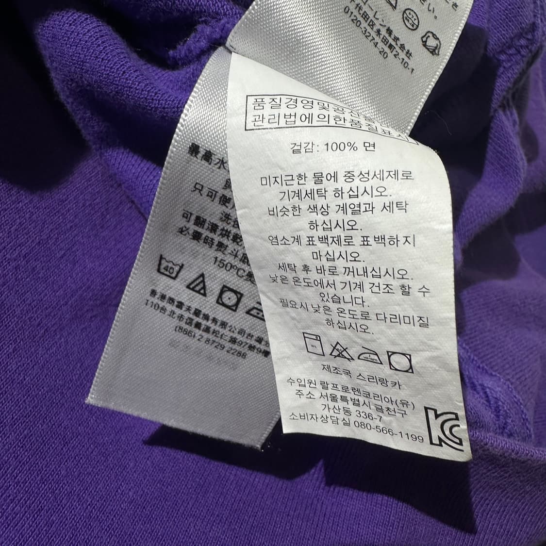 폴로 랄프로렌 PK 후드집업 상품이미지7