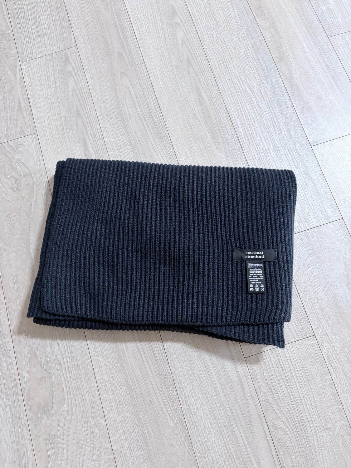 [새상품] 무신사 스탠다드 리브드 니트 머플러 (네이비) 상품이미지1