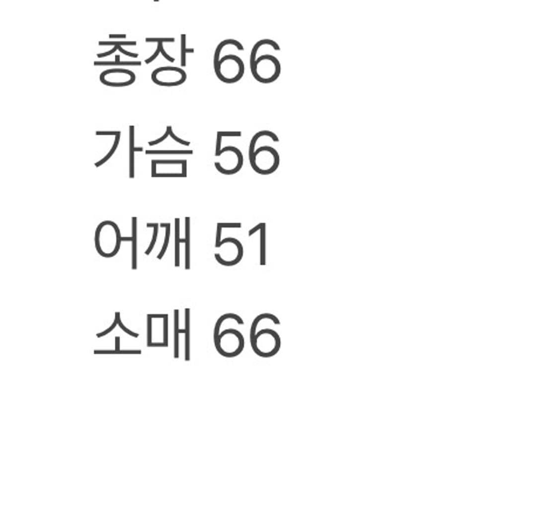 칼하트 액티브자켓 상품이미지6