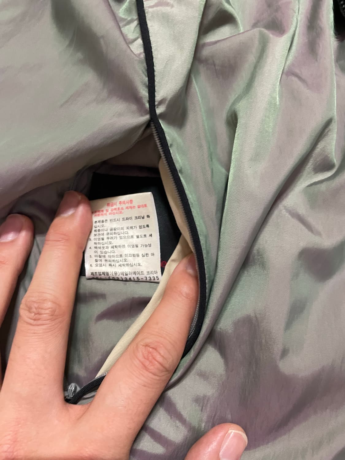 Taylor made 양면 바람막이 상품이미지7