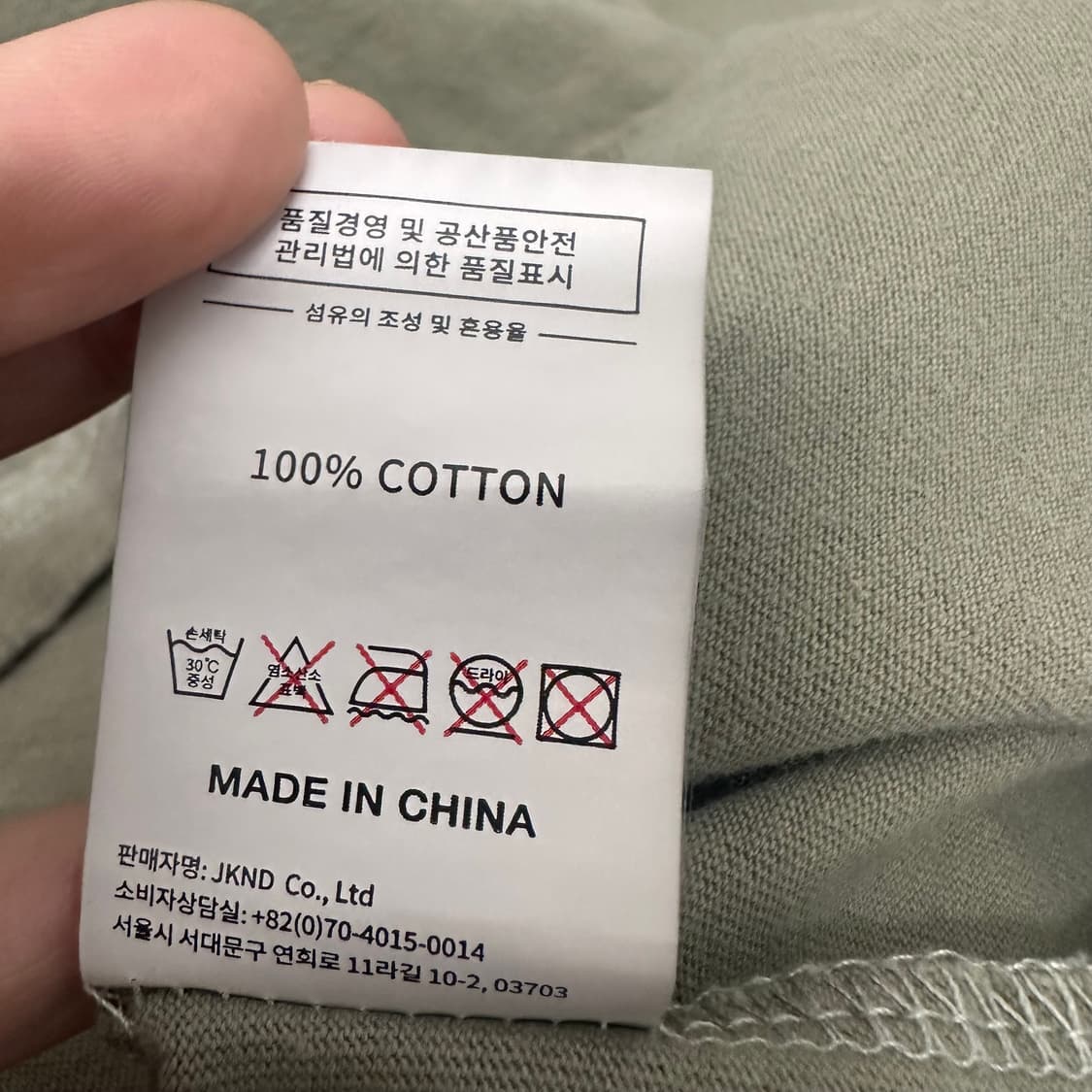 디스이즈네버댓 포켓 긴팔티셔츠 카키 L 상품이미지10