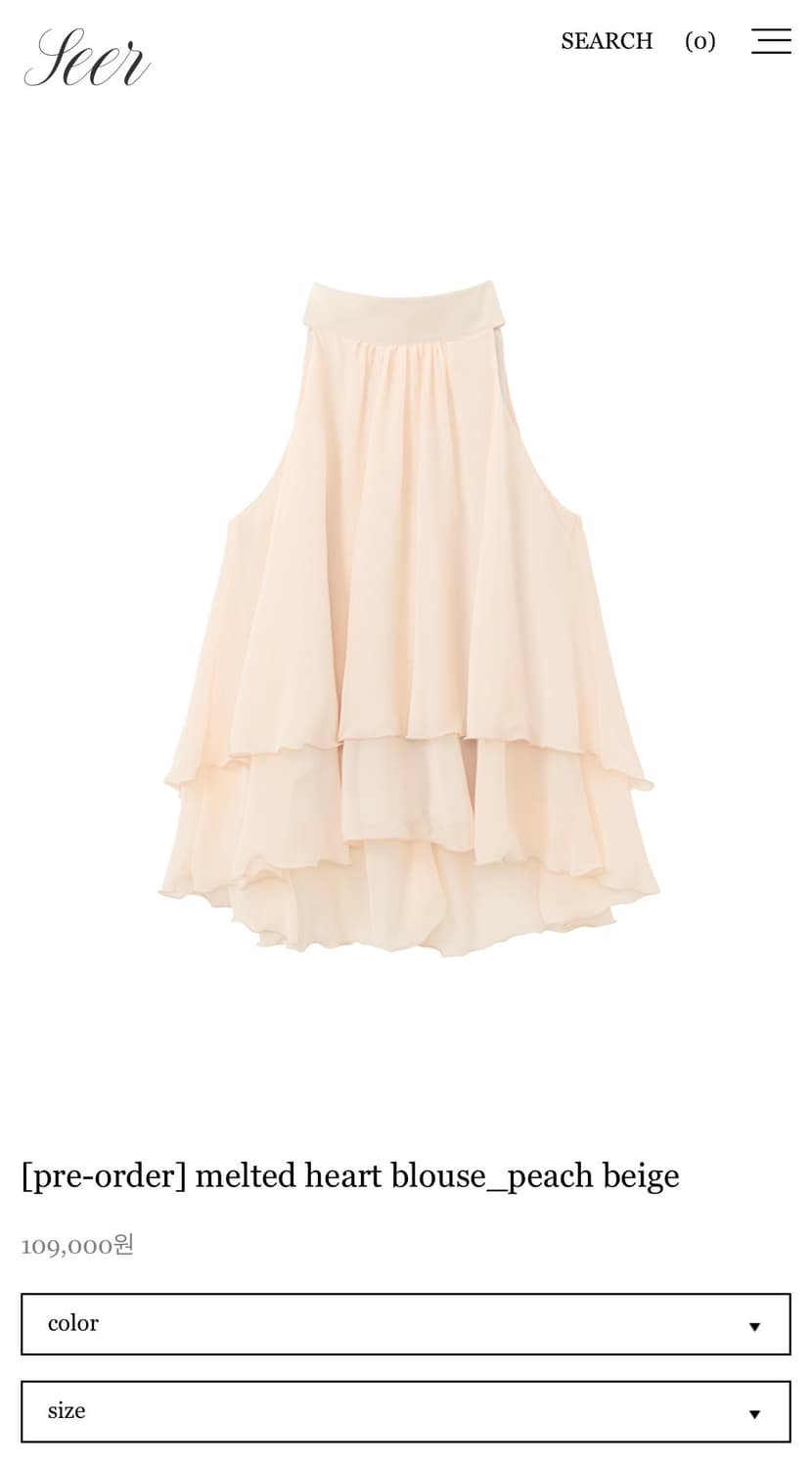 herbyseer 홀터 블라우스 상품이미지9