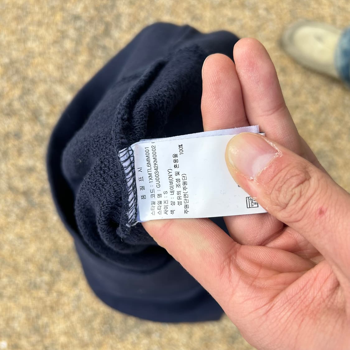 메종 키츠네(Maison Kitsune)칠랙스 폭스 패치 맨투맨 상품이미지6